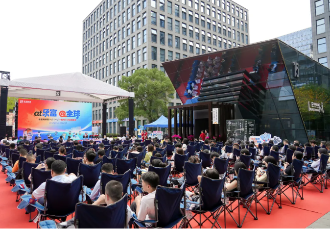 乐富海邦园十周年刷屏，“中国海归码头”引热议